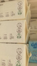 babycare面膜柔巾嬰兒一次性洗臉巾干濕兩用小熊巾加厚綿柔巾 80抽*12包 曬單實(shí)拍圖