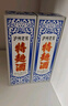 瀘州老窖 特曲60版工農(nóng)牌 濃香型白酒 52度 500ml*6整箱裝(贈送3個禮品袋) 曬單實(shí)拍圖