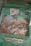 澇河橋 供港寧夏灘羊 國產(chǎn)羊蝎子2斤  羊脊骨 火鍋煲湯食材 曬單實拍圖