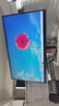 惠普(hp) E24t G4 23.8英寸低藍(lán)光IPS高清顯示器  軸心旋轉(zhuǎn) 左右旋轉(zhuǎn) 觸控 全國(guó)聯(lián)保 曬單實(shí)拍圖
