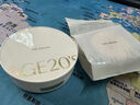 Aekyung Age 20's愛(ài)敬氣墊12.5g*2/盒月光寶盒保濕遮瑕粉底白21象牙白生日禮物女 曬單實(shí)拍圖