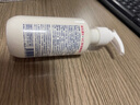 八韻草維生素E+VC保濕嫩膚乳150g乳液面霜補水潤膚粗糙干燥肌不油膩 曬單實(shí)拍圖