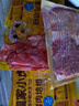 皇家小虎純豬肉培根4袋/2kg 培根片早餐半成品烤肉三明治食材商用源頭直發(fā) 曬單實(shí)拍圖