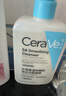 適樂膚（CeraVe）水楊酸潔面啫喱473ml控油去黑頭氨基酸油痘肌洗面奶男女教師節(jié) 曬單實拍圖