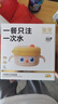 皇寵大眼萌寶寶輔食碗 兒童注水保溫碗吸盤(pán)碗 PPSU雙內膽碗克洛黃 曬單實(shí)拍圖