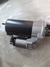 博世寶馬原廠(chǎng)X1X5X3X67系mini730i 320 523 520法雷奧530起動(dòng)機馬達 博世起動(dòng)機馬達 寶馬7系730/735/740/745/750li 曬單實(shí)拍圖