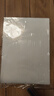 豪藝（HOOYE）A4  80mic 文件照片高透塑封膜/護卡膜/過(guò)塑膜8絲 耐用加厚 50張/包 曬單實(shí)拍圖