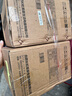 美菱（MeiLing）燒水壺熱水壺電熱水壺 304不銹鋼電水壺 1.8L大容量 MH-D2032銀色 曬單實(shí)拍圖
