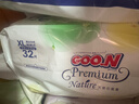 大王（GOO.N）【品牌直供 安心品質(zhì)】天使自然之恩 超薄透氣干爽紙尿褲拉拉褲 拉拉褲XL32片(12-17kg) 曬單實拍圖