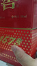 瀘州老窖 國窖1573 經(jīng)典裝 38度/46度 500ml 濃香型白酒 38度 500ml*1瓶 曬單實(shí)拍圖