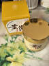 儒意（RUYI）黃芪霜80g老國(guó)貨去黃提亮緊致抗皺舒緩補(bǔ)水保濕面霜男女士護(hù)膚品 曬單實(shí)拍圖