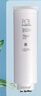 美的凈水器0阻垢劑濾芯適用白澤800-1200G/pro、星河/極光1000/1200G/pro、比佛利G7/G10-2年P(guān)CB 曬單實拍圖