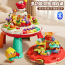 奧智嘉嬰兒玩具多功能積木游戲桌手拍鼓早教益智兒童玩具1-3歲周歲禮物 曬單實(shí)拍圖