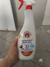 CHANTECLAIR大公雞管家 多功能油污凈(經(jīng)典型) 600ml【臨期清倉】 曬單實(shí)拍圖