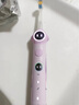 usmile笑容加兒童電動牙刷 數(shù)字牙刷 Q20流光紫 適用3-15歲 學生禮物 生日禮物 兒童禮物 曬單實拍圖