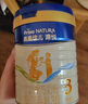 美素佳兒（Friso）源悅3段幼兒配方牛奶粉（1-3歲適用） 源悅3段400g*1罐 曬單實拍圖