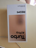 小米（MI）REDMI 紅米Turbo4 Pro 國家補(bǔ)貼 第四代驍龍8s 7550mAh長續(xù)航 IP68防水 小米紅米新品5G手機(jī) 白色 12GB+256GB 【官方標(biāo)配】 曬單實拍圖