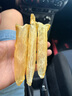 古九珍黃花魚(yú)膠深海花膠黃花膠筒干貨魚(yú)肚魚(yú)鰾孕婦月子女性滋補(bǔ)營(yíng)養(yǎng)禮盒 黃花膠 250克30頭裝（60頭/斤） 曬單實(shí)拍圖