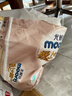 MOONY尤妮佳(MOONY)極上通氣紙尿褲嬰兒尿不濕拉拉褲透氣小內(nèi)褲成長褲 極上拉拉褲 XL36片(12-22kg) 曬單實(shí)拍圖