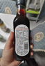 爺爺?shù)霓r(nóng)場四國有機醬油152ml 兒童寶寶調(diào)味減鹽醬油 贈嬰兒輔食食譜 曬單實拍圖
