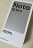 小米（MI）REDMI Note15 Pro 5G手機 新品上市 新一代小金剛 紅米Redmi小米手機note15pro 云霞紫 8GB+256GB 官方標配 曬單實(shí)拍圖