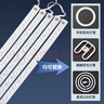 洛林（ROLin）led吸頂燈燈芯燈盤(pán)磁鐵吸附客廳燈帶高顯替換光源led燈條100w三色 曬單實(shí)拍圖