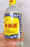 瀘州老窖 特曲60版工農牌 濃香型白酒 52度 500ml單瓶裝 曬單實(shí)拍圖