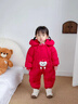 班喜迪嬰兒羽絨服連體衣冬季女寶寶衣服小月齡外出服白鴨絨冬裝保暖爬服 紅色 90 充絨量：80g 曬單實拍圖