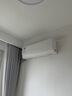 美的（Midea）【國家補貼20%】美的空調掛機 風(fēng)尊舒享版 新一級能效變頻 省電冷暖除濕壁掛式KFR-35GW/N8MXC1-J1 大1.5匹 一級能效 新升級 一鍵酷省電 曬單實(shí)拍圖