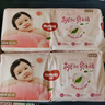 好奇（Huggies）鉑金裝小桃褲紙尿褲XL96片(12-17kg)加大號尿不濕透【消暑散熱】 曬單實(shí)拍圖