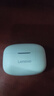 聯(lián)想（lenovo）真無線藍(lán)牙耳機(jī) 半入耳式耳機(jī) 音樂運(yùn)動游戲耳機(jī)藍(lán)牙5.4 適用蘋果華為小米手機(jī) EA110月巖白 曬單實(shí)拍圖