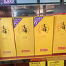 勁牌 毛鋪苦蕎酒 露酒 金蕎 42度 500ml*6瓶 整箱裝 曬單實拍圖