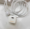 閃魔【官 方 正 品】35W小方塊 蘋果充電套裝 氮化鎵PD充電器iPhone16promax15/14快充頭iPad 曬單實(shí)拍圖