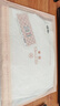 霏慕情趣內衣性感秘書(shū)羞恥純欲誘惑高檔夫妻刺激包臀睡衣制服戰袍6200 曬單實(shí)拍圖