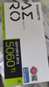 技嘉 RTX 5060Ti 16G 8G顯卡2K 臺式機(jī)電腦 黑神話游戲 deepseek人工智能Ai繪畫圖設(shè)計師渲染 RTX 5060Ti 16G雪鷹OC 次旗艦大顯存 單顯卡 曬單實拍圖