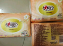 心相印抽紙經(jīng)典心心相印衛生紙面巾紙嬰兒面巾餐巾抽紙巾軟抽批發(fā)售賣(mài) 3層100抽8包/提 曬單實(shí)拍圖