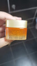 歐萊雅金致臻顏花蜜膠原面霜3.0小蜜罐面霜滋潤(rùn)15ml（體驗(yàn)裝）中秋禮物 曬單實(shí)拍圖