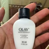 玉蘭油（OLAY）防曬隔離三重凈白防曬乳液潤膚露帶uv防護 學(xué)生軍訓 olay三重凈白防曬乳液 30ml 曬單實(shí)拍圖