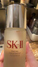 SK-II神仙水230ml+面霜50g+光子小燈泡30ml護膚品套裝sk2化妝品skii 曬單實拍圖