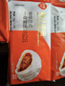 巴比 鮮汁肉包70g*16只 共1120g包子兒童早餐 面點(diǎn) 生鮮 速凍食品 曬單實(shí)拍圖