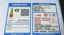 格蘭仕【國家補貼】變頻微波爐家用 一級能效平板加熱700W功率20L容量 按鍵操作 2025年白色新款 DG（W0） 曬單實(shí)拍圖