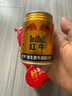 紅牛（RedBull）維生素?；撬犸嬃?250ml*12(250ml*6*2)罐 功能飲料 曬單實(shí)拍圖
