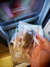遼參大連有機冷凍海參1斤10-12只非即食京東自營旗艦店獨立包裝正品 曬單實拍圖