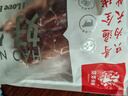 春禾秋牧巴西草飼原切牛肋條 凈重2斤 燉煮香煎燒烤 進(jìn)口牛肉生鮮 曬單實(shí)拍圖