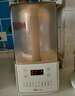 小熊（Bear）低音降噪破壁機1.5L家用全自動(dòng)豆漿機榨汁料理輔食機預約多功能破壁免濾3-4人用F01G1【國家補貼】 曬單實(shí)拍圖