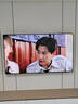 Vidda 發(fā)現X 2026款 75英寸 300Hz超高刷 墨晶屏 QD-Mini LED 以舊換新家電國家補貼液晶海信電視75VX5Q 曬單實(shí)拍圖