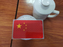 摩托車(chē)裝飾國旗五星紅旗貼電動(dòng)車(chē)貼紙劃痕遮擋立體汽車(chē)加強反光 8*5cm 國旗膠貼2張裝【促銷(xiāo)價(jià)】 曬單實(shí)拍圖