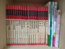 我在為自己讀書(shū) 不為父母而讀書(shū) 學(xué)會(huì )自律感恩父母好孩子勵志成長(cháng)書(shū)籍受益一生的勵志讀本   曬單實(shí)拍圖