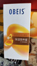 歐貝斯（obeis）保濕營(yíng)養蜜滋潤牛油果乳液男女多效保濕霜潤膚乳100ml 曬單實(shí)拍圖