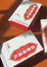 [絡(luò )泰] 血塞通滴丸5mg*300丸/盒 曬單實(shí)拍圖